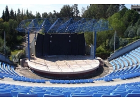 Çukurova University Open Air Theater - Adana